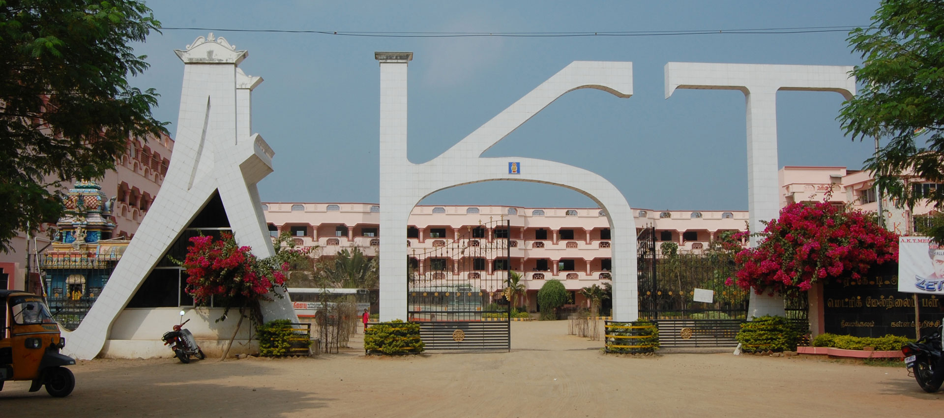 best-nda-coaching-in-india